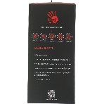 Гарнитура Bloody G220 чёрный, проводная, подсветка