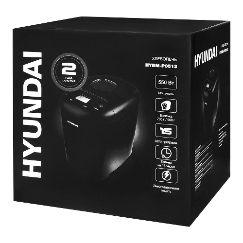 Хлебопечка Hyundai HYBM-P0513 550 Вт, черный