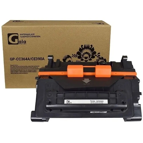 Картридж лазерный GalaPrint GP-CC364A/CE390A черный (10000 стр.) для HP LaserJet P4014/P4015/P4515/Enterprise 600/M601n/601dn/602n/602dn/602x/603n/603dn/M4555h/4555f/4555fskm MFP