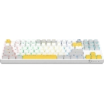 Клавиатура проводная A4Tech Bloody S87 Energy (S87 USB ENERGY WHITE) USB белый/желтый