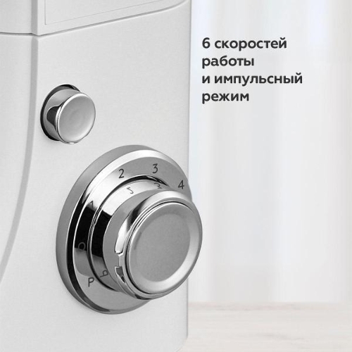 Планетарный миксер BQ MX520 White. Макс. мощность: 1600 Вт, Регулировка скорости: 6 скоростей + импульсный режим