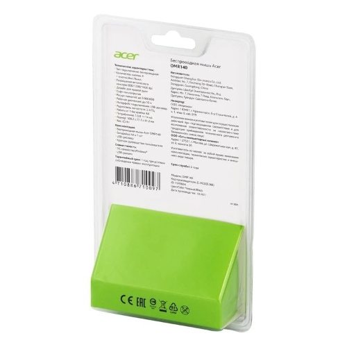 Мышь беспроводная Acer OMR140 черный, 1600 dpi, радиоканал, USB, кнопки - 6