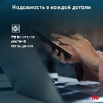 Ноутбук IRU Tactio 15PHC Ryzen 5 7430U 8Gb SSD 256Gb AMD Radeon Rx Vega 7 15.6