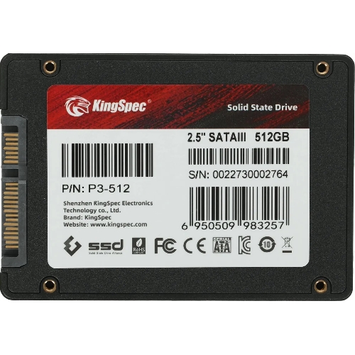 Накопитель SSD 2.5
