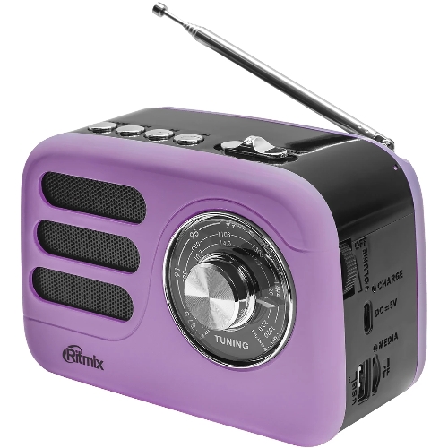 Радиоприемник Ritmix RPR-033 LAVENDER