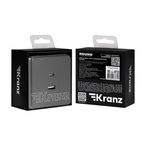 Розетка Kranz ROUND USB-A+Type-C 3А с функцией быстрой зарядки титан