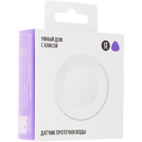 Умный датчик протечки Яндекс YNDX-00527