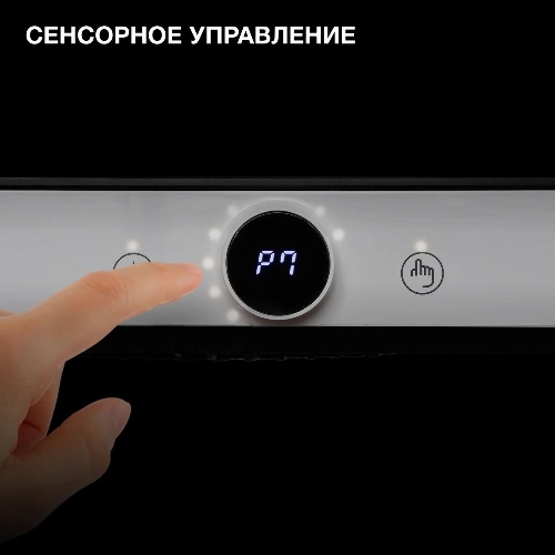 Плита настольная электрическая Hyundai HYC-0105 белый стеклокерамика