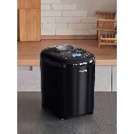 Хлебопечка Hyundai HYBM-P0513 550 Вт, черный