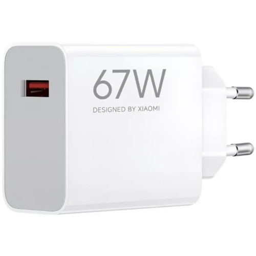 Сетевое зарядное устройство Xiaomi 67W HyperCharge Power Adapter (Type-A) EU 