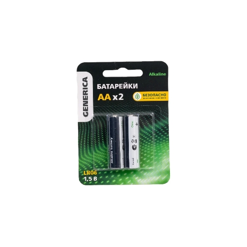 Батарейка щелочная Alkaline LR06/AA (2шт/блистер) GENERICA