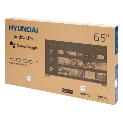 Телевизор Hyundai 65
