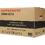 Встраиваемая микроволновая печь Kuppersberg HMW 615 B 18 л, 700 Вт, 8 программ, черный