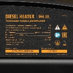 Дизельная тепловая пушка Denzel DHG-25i, 25 кВт, 600 м3/ч, прямой нагрев, термостат