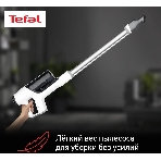 Пылесос вертикальный Bosch BCHF 2MX20 синий, питание от аккумулятора, 150 Вт, уборка сухая, пылесборник 0.4 л
