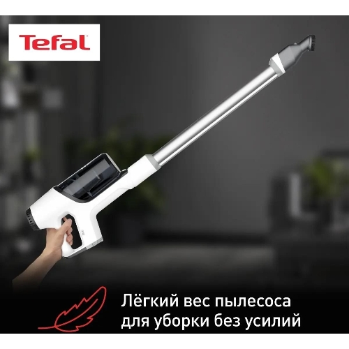 Пылесос вертикальный Bosch BCHF 2MX20 синий, питание от аккумулятора, 150 Вт, уборка сухая, пылесборник 0.4 л