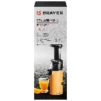 Соковыжималка BRAYER 1706BR-YE жёлтый, шнековая вертикальная, 130 Вт, 600 мл, электронное, реверс