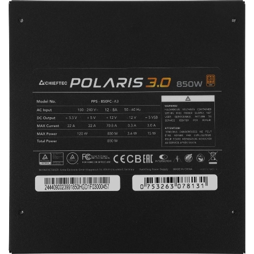 Блок питания Chieftec Polaris 3.0 PPS-850FC-A3, 850Вт, 80 PLUS Gold, 140мм, модульный, черный