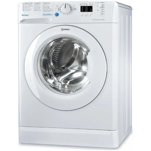 Стиральная машина Indesit BWSA 5109 WWV белый, загрузка фронтальная 5 кг, 1000 об/мин., класс: А