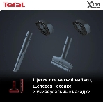 Пылесос вертикальный Tefal TY6838WO серый/фиолетовый, питание от аккумулятора, 100 Вт, уборка сухая, пылесборник 0.55 л