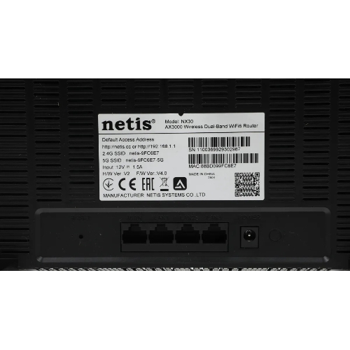 Роутер беспроводной Netis NX30 AX3000 10/100/1000BASE-TX