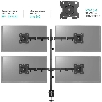 Кронштейн ONKRON D421E для четырех мониторов 13