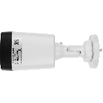 Камера видеонаблюдения IP Dahua DH-IPC-HFW1239TL1P-A-IL-0280B 2.8-2.8мм цв.