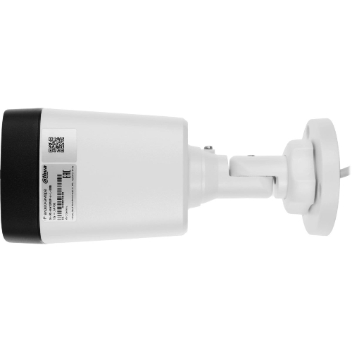 Камера видеонаблюдения IP Dahua DH-IPC-HFW1239TL1P-A-IL-0280B 2.8-2.8мм цв.