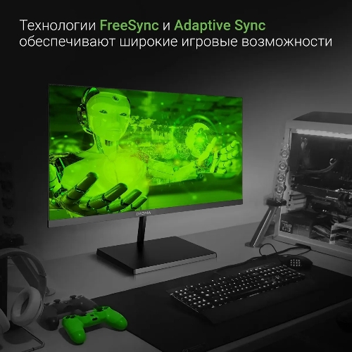 Монитор 21.5