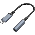 Переходник Defender JACK03-02 PRO 3.5 jack(F)-Lightning(M) c ЦАП 1