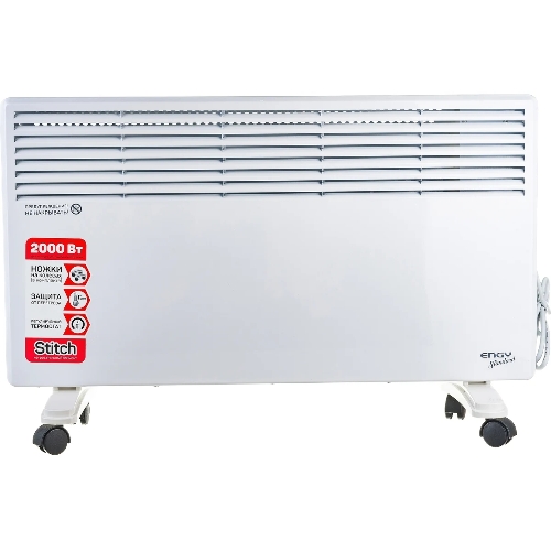 Конвектор электрический Engy EN-2000 Standard, 2000 Вт, 25 м2, термостат (010553)