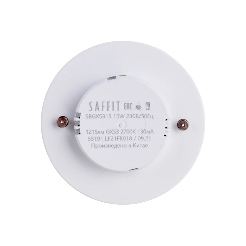 Лампа светодиодная SAFFIT SBGX5315 (55191) 15Вт GX53 теплый таблетка