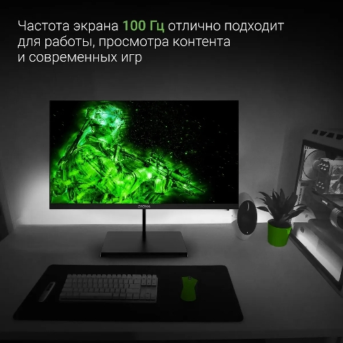 Монитор 21.5