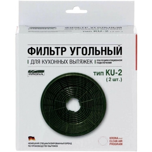 Фильтр Krona 15266 угольный тип KU-2 (2шт.)