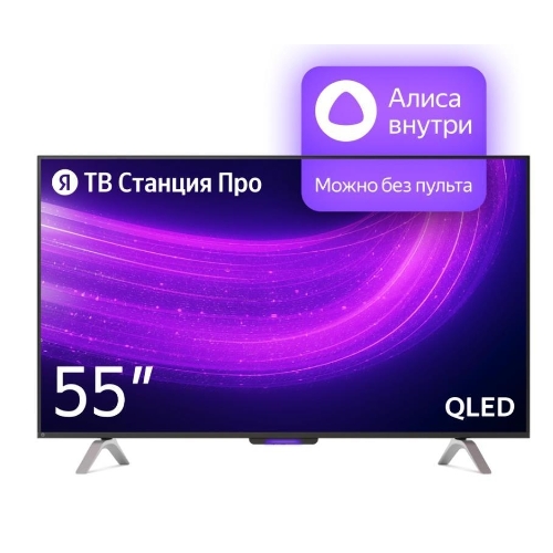 Телевизор Яндекс 55