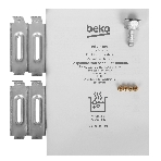 Встраиваемая газовая варочная поверхность Beko HIYG 64225 SXO нержавеющая сталь