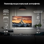 Телевизор Hyundai 43