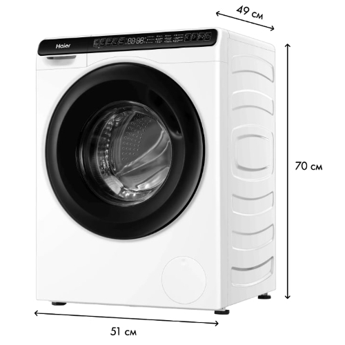 Стиральная машина под раковину Haier HW50-BP1026 белый, загрузка фронтальная 5 кг, 1000 об/мин., класс: А+++