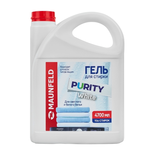 Гель для стирки Maunfeld Purity White 4700 мл MWL4700PW
