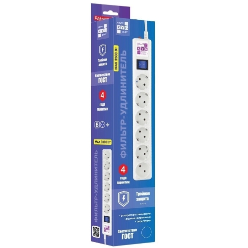 Фильтр-удл. PC сер. 5 м 6 р 16А SPG6-16-5М