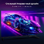 Телевизор Hyundai 43