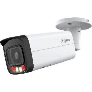Камера видеонаблюдения Dahua DH-IPC-HFW2249TP-AS-IL-0360B, IP, 2 Мп, 3.6 мм, белая