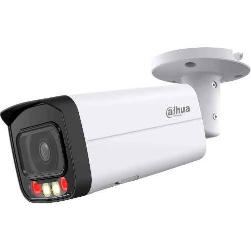 Камера видеонаблюдения Dahua DH-IPC-HFW2249TP-AS-IL-0360B, IP, 2 Мп, 3.6 мм, белая