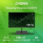Монитор 21.5