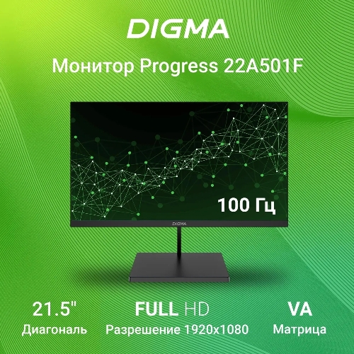 Монитор 21.5
