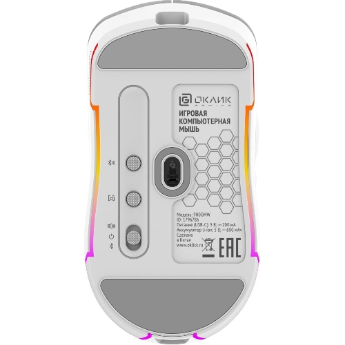 Мышь беспроводная Oklick 900GMW белый, 26000 dpi, радиоканал, Bluetooth, USB, кнопки - 6