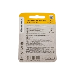 Батарейка щелочная Alkaline LR06/AA (4шт/блистер) GENERICA