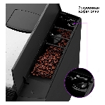 Кофемашина Kitfort КТ-7320 1400Вт серебристый/черный