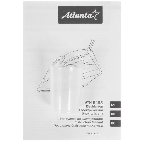 Утюг Atlanta ATH-5493 черный/белый/красный, 2000 Вт, 32 г/мин, 86 г/мин, 200 мл