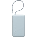 Портативный аккумулятор со встроенным кабелем Xiaomi 67W Power Bank 10000 (Integrated Cable) Ice Blue (BHR08NZGL)